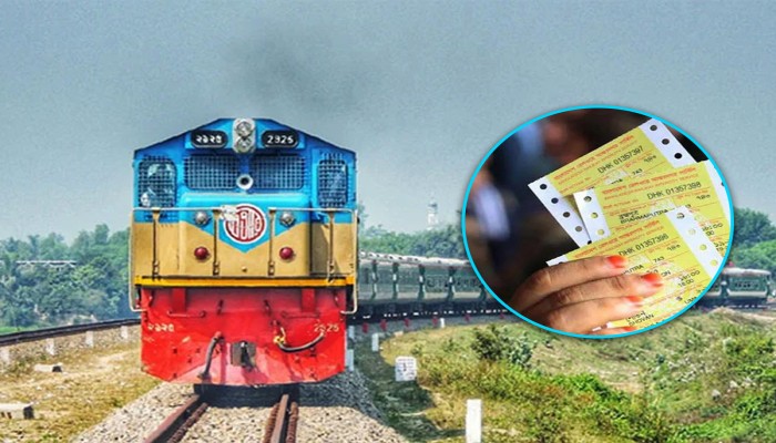 ঈদের অগ্রিম টিকিট বিক্রি শুরু মঙ্গলবার