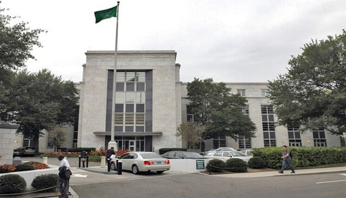 ইরানে হামলার জন্য ট্রাম্পকে চাপ দেওয়ার অভিযোগ অস্বীকার সৌদির