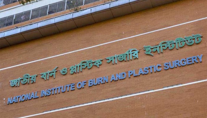 ​মোহাম্মদপুরে প্রাইভেটকারের গ্যাস সিলিন্ডার বিস্ফোরণে দগ্ধ ৮