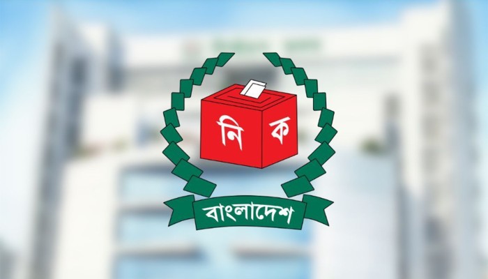 ​২৯৭ আসনের কেন্দ্রভিত্তিক ফল প্রকাশ করল ইসি