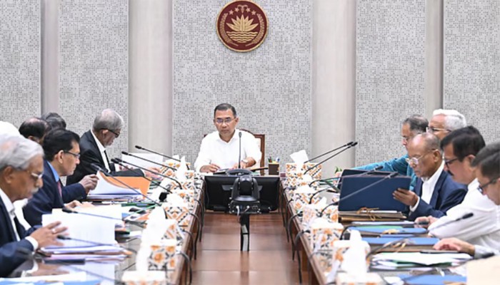 ​ঈদে ছুটি সাত দিন