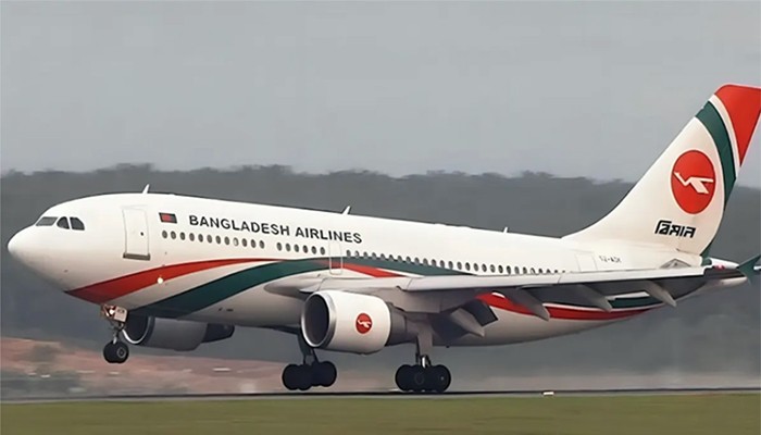 ​৮ মার্চ পর্যন্ত মধ্যপ্রাচ্যে বিমানের সব ফ্লাইট বাতিল