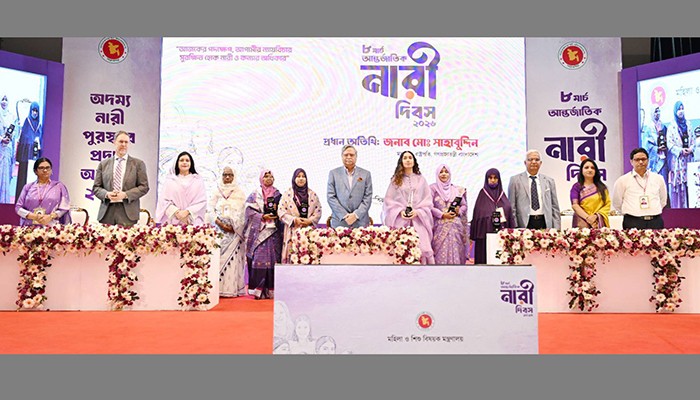 শ্রেষ্ঠ অদম্য নারী পুরস্কার পেলেন খালেদা জিয়াসহ ৬ নারী