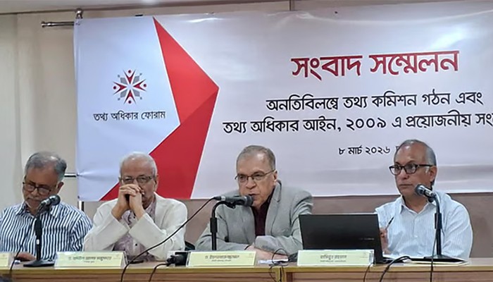 গোপনীয়তার মধ্যে সরকারি সিদ্ধান্ত প্রণীত হতে দেখেছি আমরা: ইফতেখারুজ্জামান