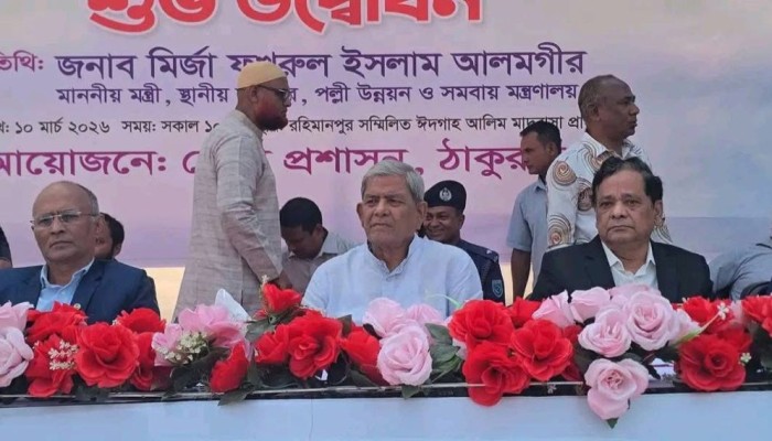 ঠাকুরগাঁওয়ে ৫৯০ নারী পেল ‘ফ্যামিলি কার্ড’