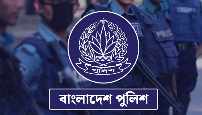 পুলিশে ৪ হাজার এসআই পদ সৃজনে স্বরাষ্ট্র মন্ত্রণালয়ের বৈঠক আজ