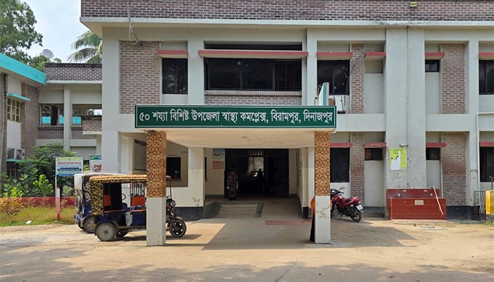 ​বিরামপুর হাসপাতালে মিলছে না জলাতঙ্কের টিকা