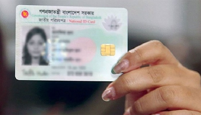 ​সংশোধনের অপেক্ষায় ১ লাখ ৩০ হাজার এনআইডি আবেদন