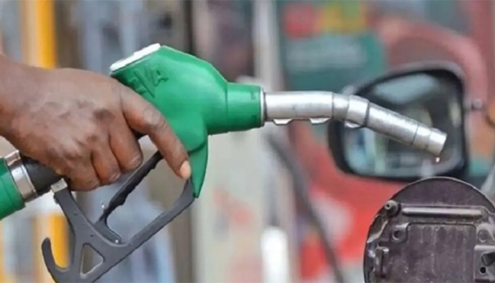 ​জ্বালানি তেলের সরবরাহ স্বাভাবিক রাখতে নতুন সিদ্ধান্ত বিপিসির