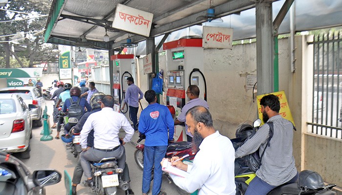 ​দৈনিক কোটা শিথিল করে সাপ্তাহিক কোটা চালুর দাবি পাম্প মালিকদের