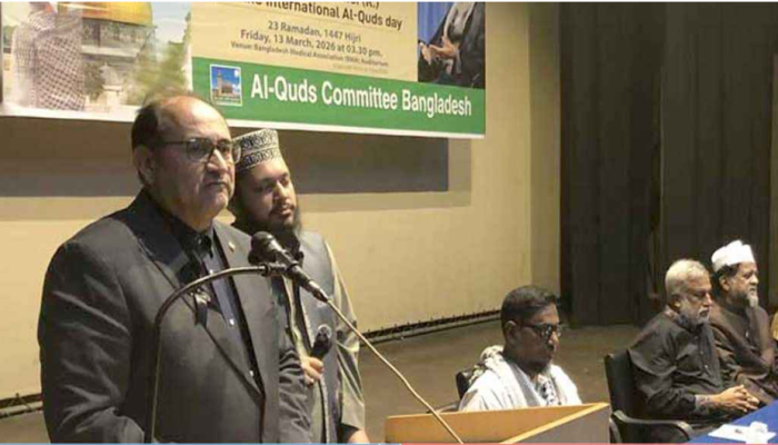 বাংলাদেশি তেলবাহী জাহাজের জন্য উন্মুক্ত থাকবে হরমুজ প্রণালী: রাষ্ট্রদূত