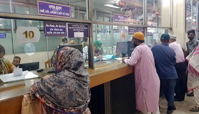 ​ঈদের ছুটিতেও সীমিত পরিসরে খোলা থাকবে ব্যাংক