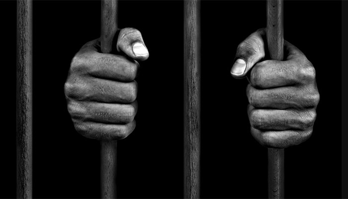 ঈদে কারাবন্দিরা কী খাবেন?