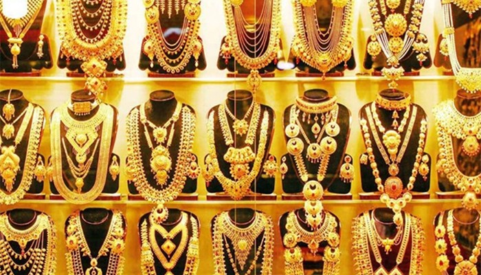 ​ভরিতে সাড়ে ৭ হাজার টাকা কমল সোনার দাম