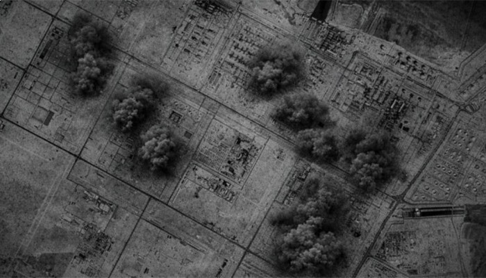 কাতারে গ্যাস স্থাপনায় হামলায় সবচেয়ে বেশি ঝুঁকিতে যে তিন দেশ