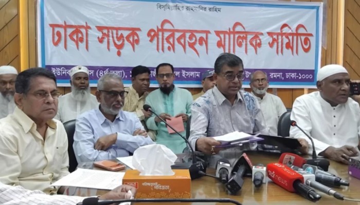 ​ঈদে বাড়তি ভাড়া: যাত্রী কল্যাণ সমিতির হিসাব নিয়ে ক্ষোভ মালিক শ্রমিক সমন্বয় পরিষদের