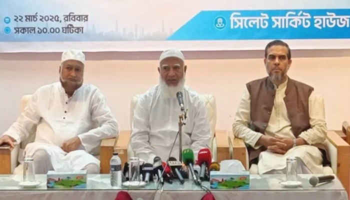 ​সংবিধান পরিবর্তন ও সংশোধন জাতির দাবি: জামায়াত আমির