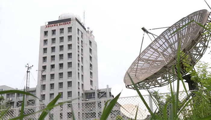 ​তিন বিভাগে দমকা হাওয়াসহ বৃষ্টির আভাস