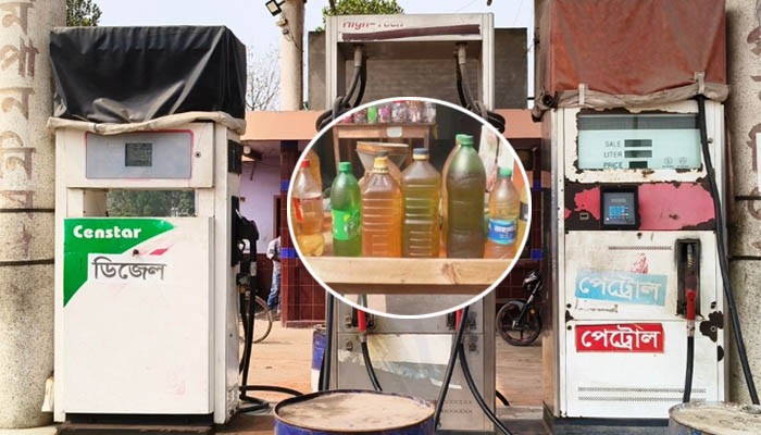 ​পাম্পে তেল নেই, খোলা বাজারে মিলছে ৩০০ টাকায়