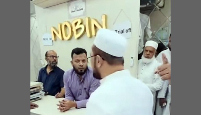 ​নবীন পাঞ্জাবি দোকানের ঘটনায় ওসিসহ ২ পুলিশ কর্মকর্তা ক্লোজড