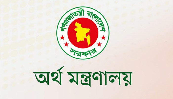 ​জ্বালানি নিরাপত্তা নিশ্চিত করতে ৩ লাখ টন ডিজেল কিনছে সরকার