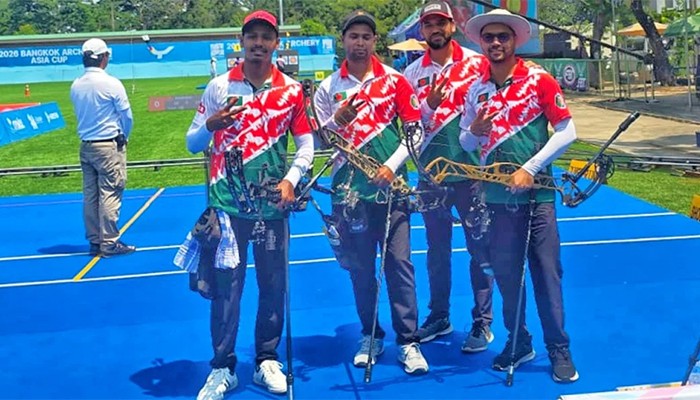 ​ভিয়েতনামকে হারিয়ে এশিয়া কাপ আর্চারিতে বাংলাদেশের স্বর্ণজয়