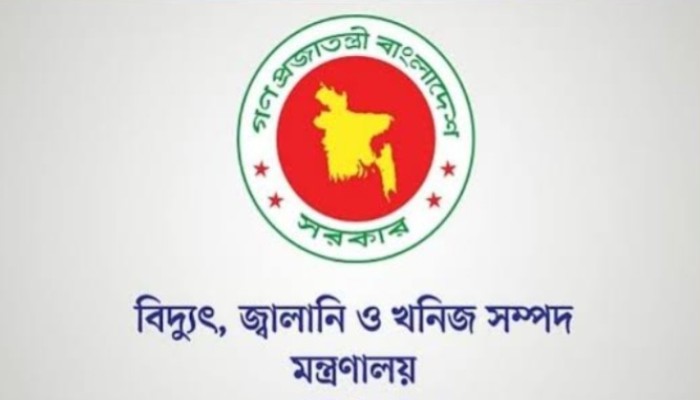 তেল মজুদের তথ্য দিলে পুরস্কার!