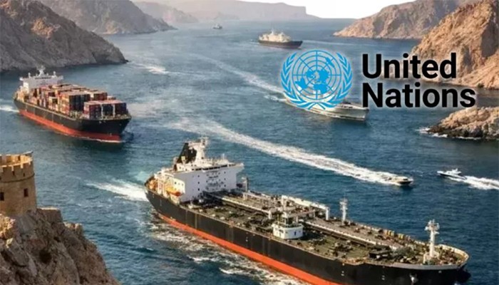 ​হরমুজ প্রণালিতে বাণিজ্য সুরক্ষায় টাস্কফোর্স গড়ছে জাতিসংঘ