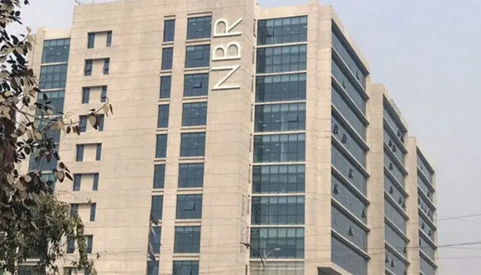 জরিমানা এড়াতে অনলাইনে আবেদনের সুযোগ