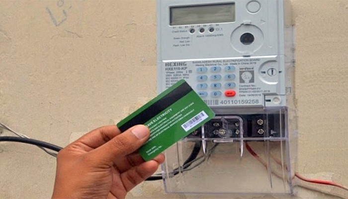 প্রিপেইড মিটারের মাসিক চার্জ বাতিল করল সরকার