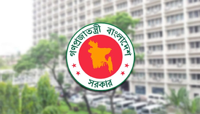 ​বিদ্যুৎ সাশ্রয়ে সরকারি কর্মকর্তা-কর্মচারীদের জন্য ১১ নির্দেশনা