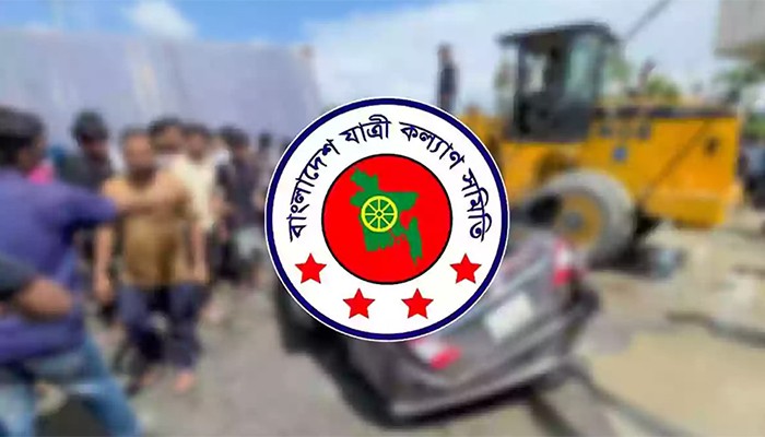 ​ঈদযাত্রায় দুর্ঘটনায় ৩৯৪ প্রাণহানি, সবচেয়ে বেশি সড়কে