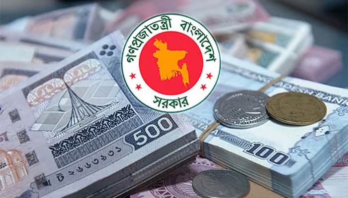 ​সরকারের ব্যাংকঋণ অর্ধলক্ষ কোটি টাকা ছাড়াল