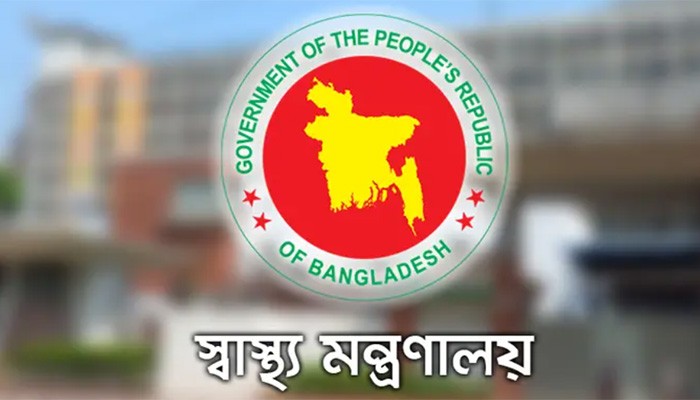 ঢামেকসহ ৫ মেডিকেল কলেজে নতুন অধ্যক্ষ নিয়োগ