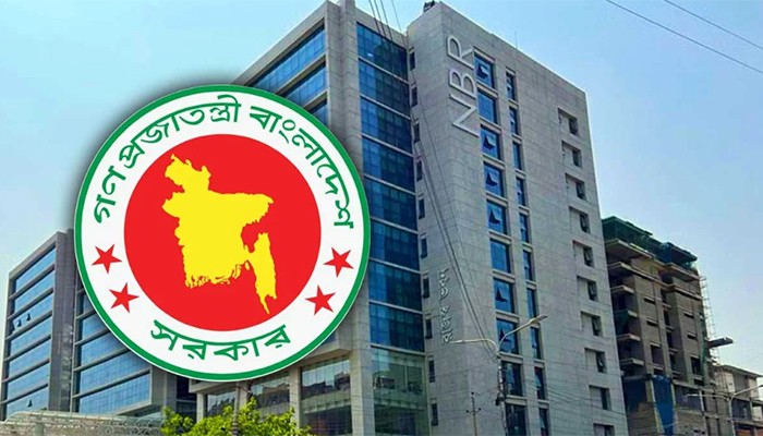 ​আয়কর রিটার্ন দাখিলের সময় শেষ হচ্ছে রাত ১২টায়