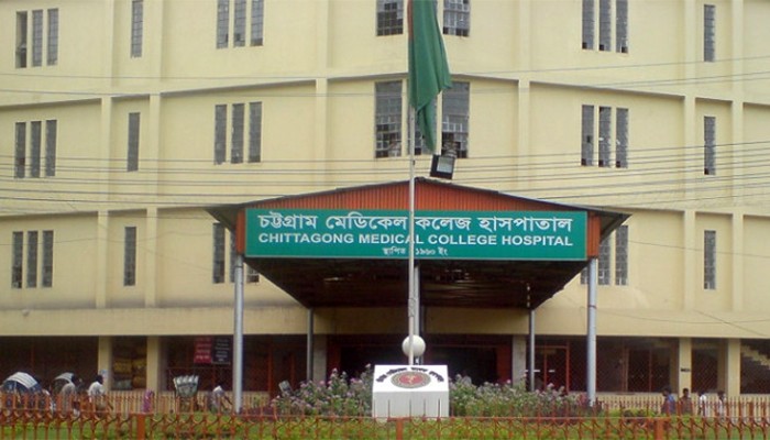 ​হামের উপসর্গ নিয়ে চট্টগ্রামে শিশুর মৃত্যু