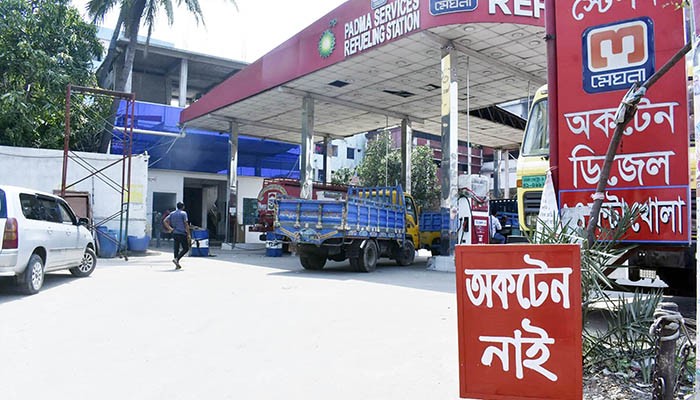 ​রাজধানীর পাম্পগুলোতে অকটেন সংকট, পর্যাপ্ত মজুত ডিজেলের