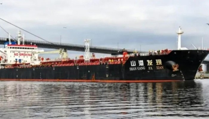 ​এবার মালয়েশিয়া থেকে এলো ডিজেলের জাহাজ