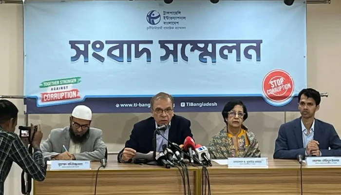 অধ্যাদেশ বাতিলের চাপ রাজনৈতিক অঙ্গন থেকেই আসছে: টিআইবি