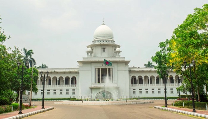 ​উচ্চ আদালতের বিচারকাজ চলবে বিকেল পৌনে ৪টা পর্যন্ত