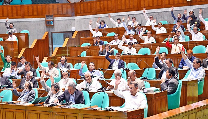 গুমের বিচারের পথ খুলল, সংসদে ট্রাইব্যুনাল আইনের সংশোধনী পাস