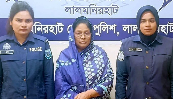 ​আত্মগোপনে থাকা আওয়ামী লীগের সাবেক নারী এমপি গ্রেপ্তার