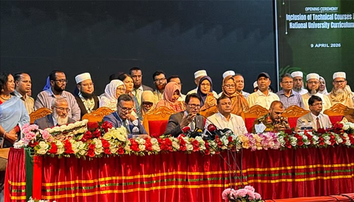 ঢাকার কিছু শিক্ষাপ্রতিষ্ঠানে ৩ দিন অনলাইন ও ৩ দিন সশরীরে ক্লাস