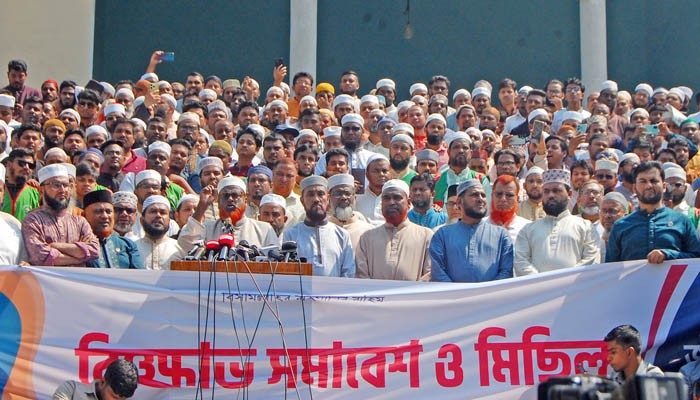 শেরপুর-৩ ও বগুড়া-৬ আসনের নির্বাচন বাতিল করতে হবে: পরওয়ার