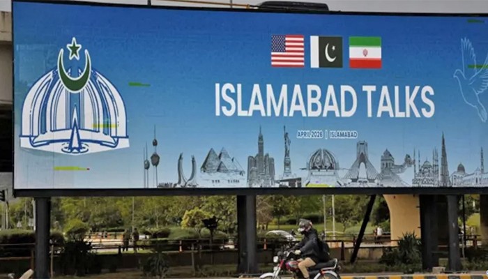 ​ইসলামাবাদে যুক্তরাষ্ট্র ও ইরানের আলোচনা শুরু