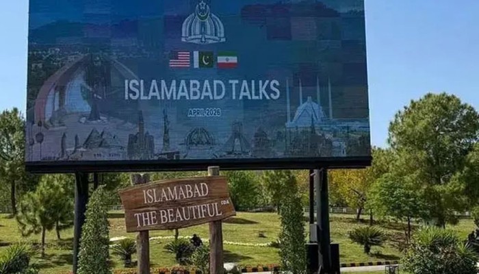 দ্বিতীয় দিনে গড়াল ইরান-যুক্তরাষ্ট্রের শান্তি আলোচনা