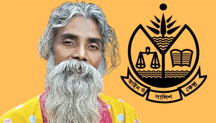 পীর হত্যার ঘটনায় আসকের নিন্দা, দোষীদের শাস্তি দাবি