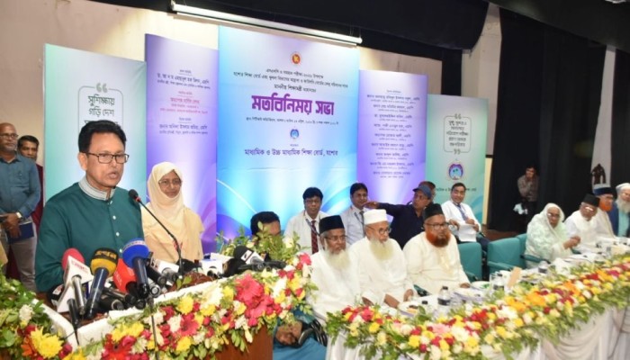 নকলের রূপ পালটিয়েছে, এখন ডিজিটালি হচ্ছে নকল: শিক্ষামন্ত্রী