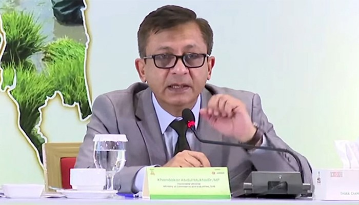 ​আগামী বাজেটে বাড়তি করের খড়গ আসবে না: বাণিজ্যমন্ত্রী