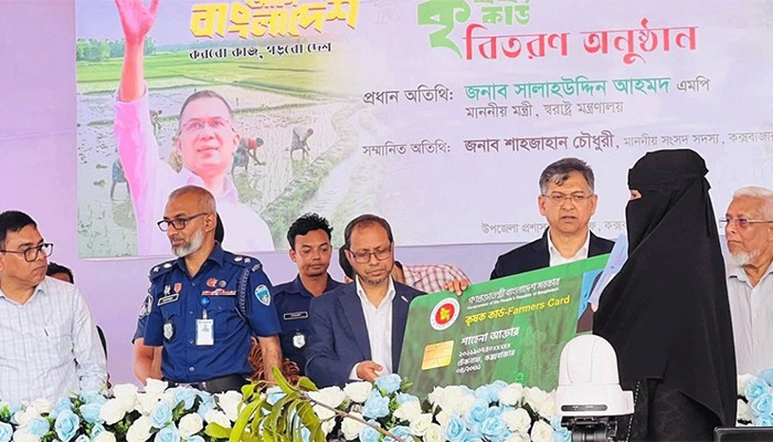 ​মাদক নির্মূলে শিগগিরই বিশেষ অভিযান শুরু হবে: স্বরাষ্ট্রমন্ত্রী